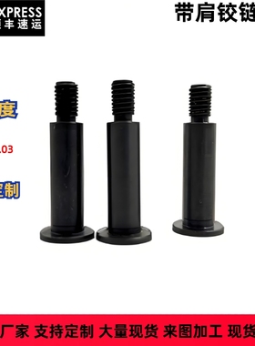 铰链销CLBK5 6 8 10 12 13 14 15 16 25-10 15 20 25 30 35 50 60