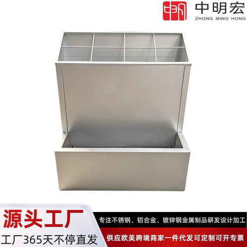 奕镜雨伞架哑光银定制商用雨伞架