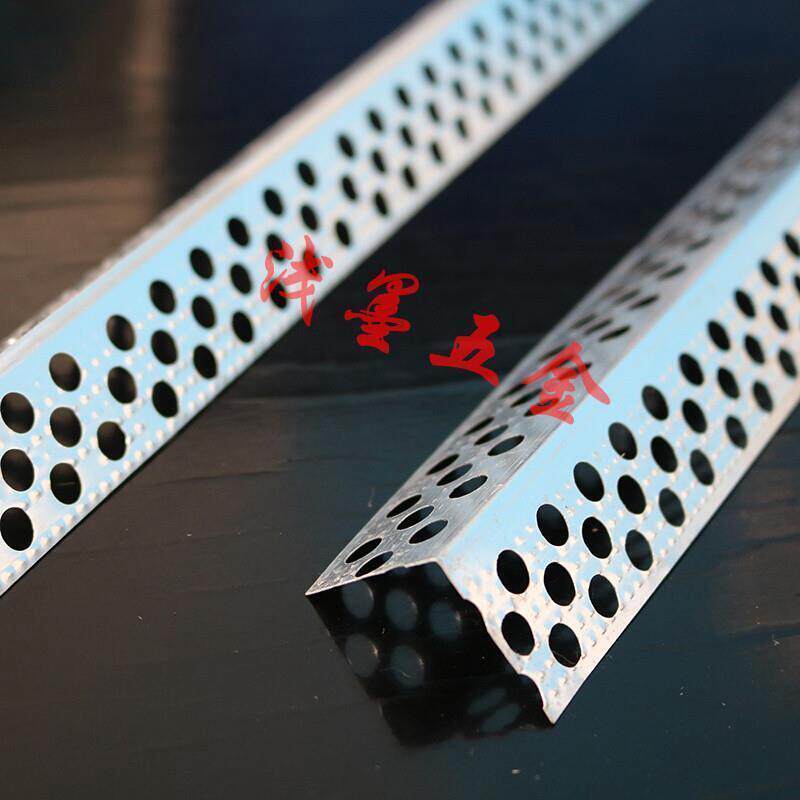 铝合金金属护墙角墙壁阳断墙体角角墙角包保护条条防撞不易坚硬护