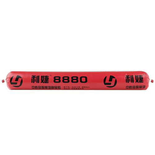 包邮JF5-2.5/5高低导轨接线端子 板式压线接线端子封闭型接线端