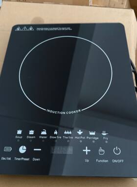 小型电陶炉3500W电磁炉家用infrared cooker电磁炉电陶炉散件