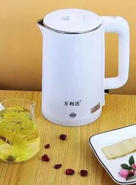 烧水壶2.3升家用耐用电热水壶节能学生宿舍自动断电大功率礼品
