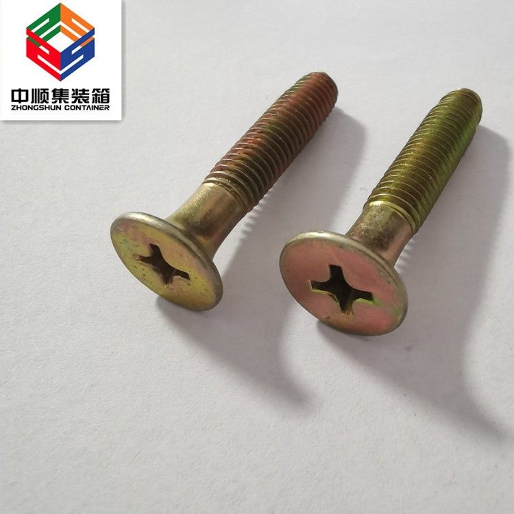 沧州集装箱底板用地板钉 M8*45/50/65 十字自攻螺丝 货柜地板钉