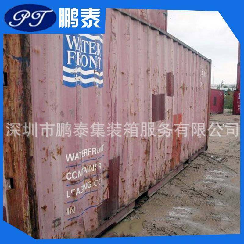 厂家推荐 二手住人集装箱 固定式集装箱二手集装箱房