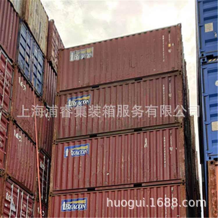 靖江6米12米二手海运集装箱，船公司旧集装箱价格