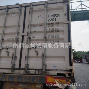 广州出售二手集装箱海运集装箱二手货柜旧集装箱回收