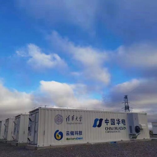 河北电力储能箱 沧州信合储能集装箱生产厂家