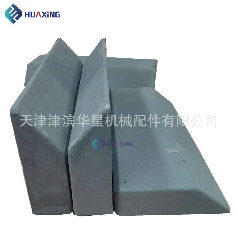 集装箱舱内导向块导座 单边/双边 3.4/6.7 KGS 厂家 现货