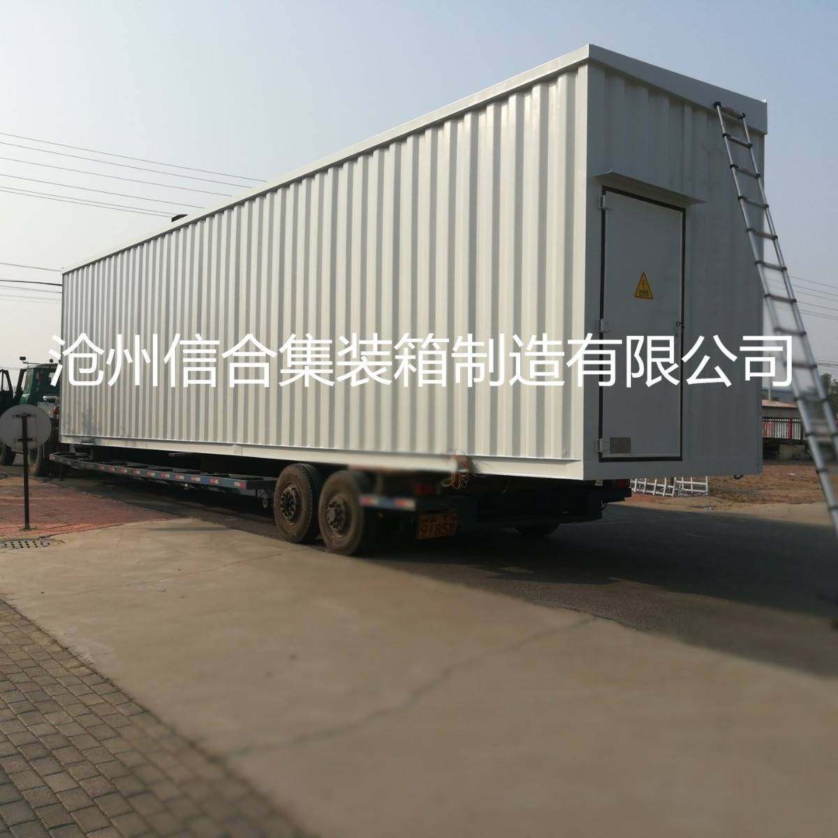 超宽，超长预制舱 分体拼接预制舱 沧州预制舱厂家全新加工