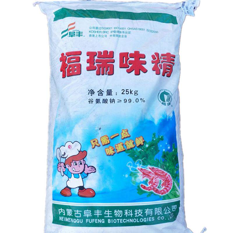 福瑞味精 阜丰味精 散装 25kg味精谷氨酸钠99%无盐提鲜增鲜商用