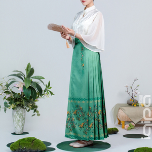 爱奇葩iqipa 枇杷山语新中式日常高腰显瘦马面裙汉服女套装礼服