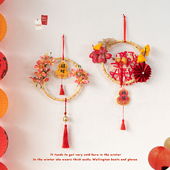 新年喜庆墙挂仿真花壁饰客厅门把手玄关挂饰假花墙面创意挂件装 饰