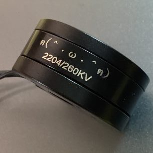 Cbl云台220Mini26方块0u瀚文稚晖君自4k 无刷电机v平衡键盘i同款