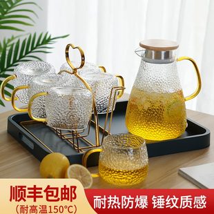 家用客厅轻奢水壶杯子水杯家庭待客具带把喝水杯子水 茶具茶杯套装