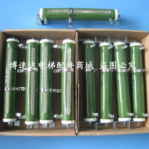 博林特RX10动电阻10抱闸-00-电阻20电梯滑T