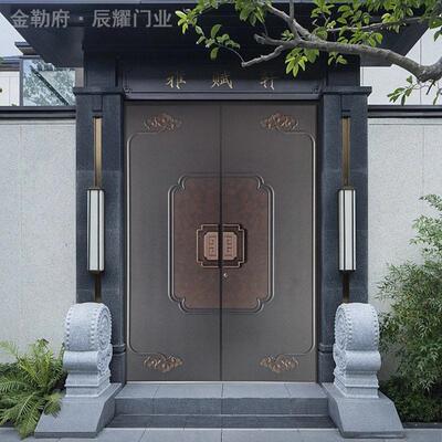 新中式农村自建房别墅大门双开门庭院入户大门防爆铸铝门双开门