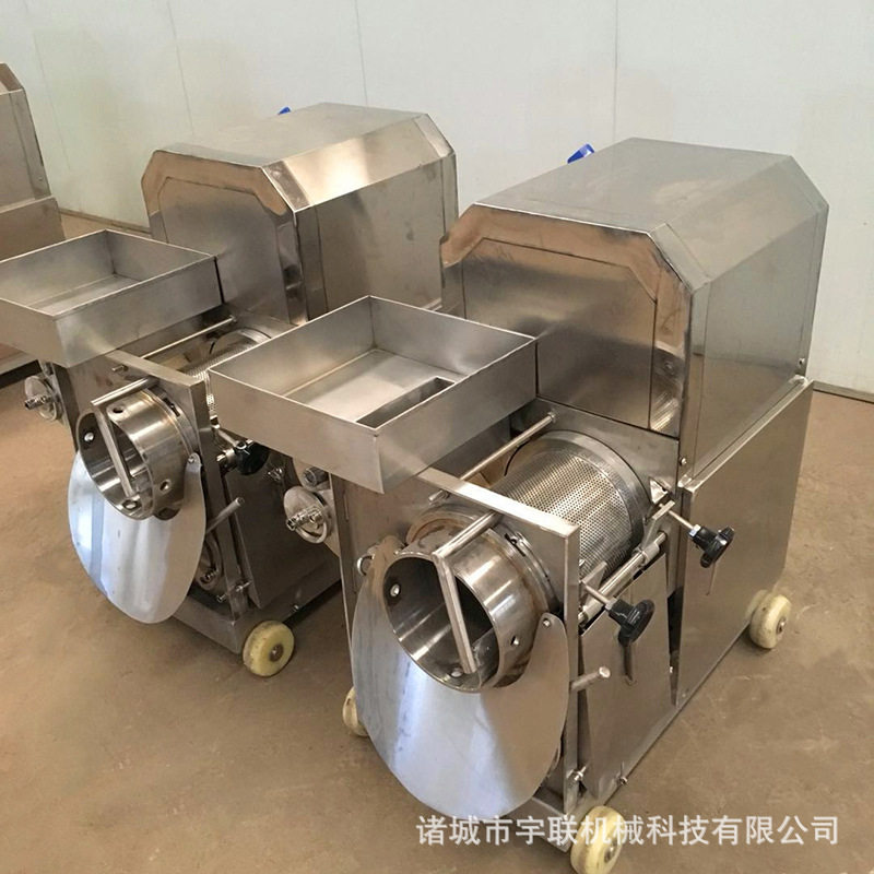 宇联鱼肉采肉机 生鲜市场专用虾蟹肉制品加工设备 鲅鱼剔骨采肉机,清洗/食品/商业设备,肉制品加工设备,淘宝优惠券,粉丝福利购,淘宝优惠卷