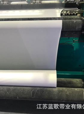 厂家直供卡尔迈耶经编机黑包布31724黑绒皮绿植绒耐磨包辊带厂家