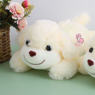 毛绒玩具狗狗可爱车载白色小狗布娃娃公仔玩偶儿童生日礼物女生