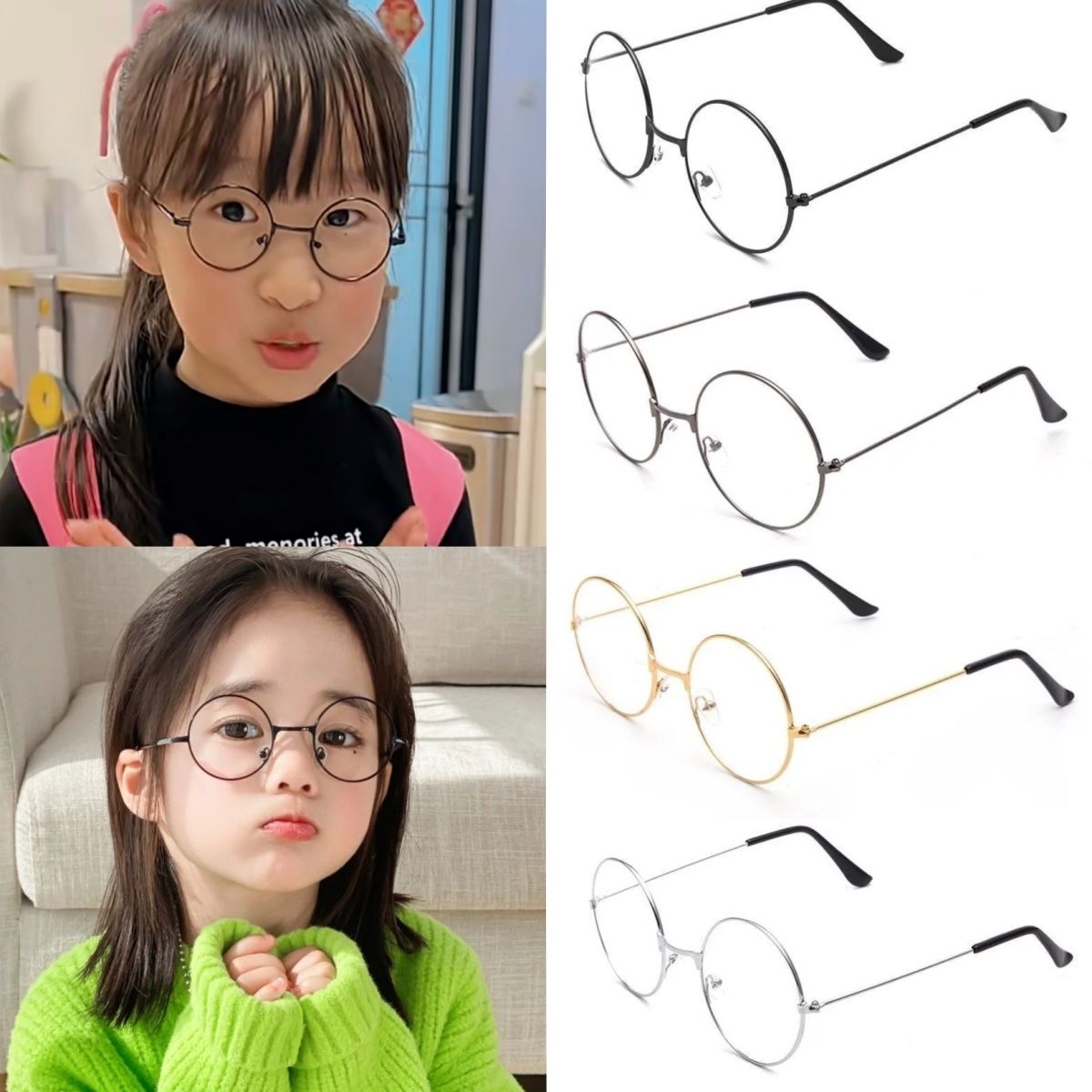 机灵灵姐眼镜框无镜片儿童复古圆框眼镜个性文艺男女童宝宝框架