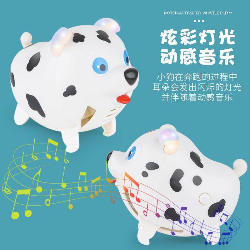 声控感应跳跳小狗玩具口