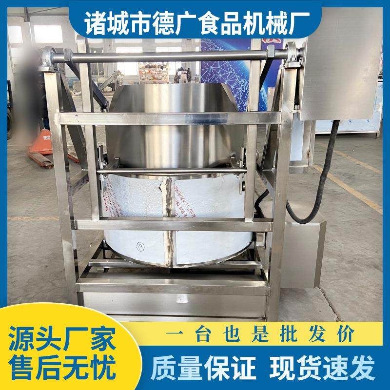不锈钢发泡木耳甩干机炸丸子快速脱油机五花肉甩油机器