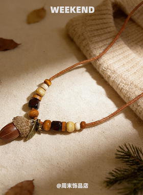 复古文艺森系田园风项链