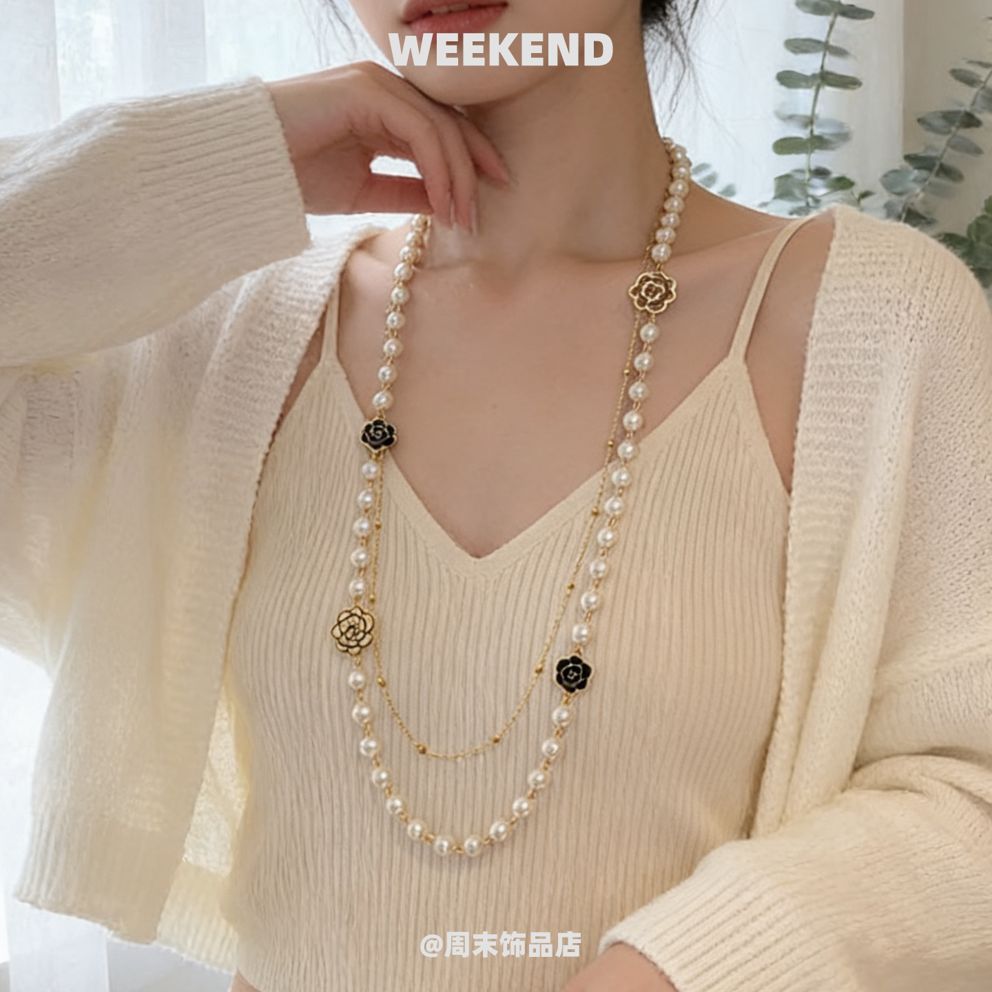 双层叠戴珍珠项链长款毛衣链女士轻奢小众高级感气质大气搭配大衣