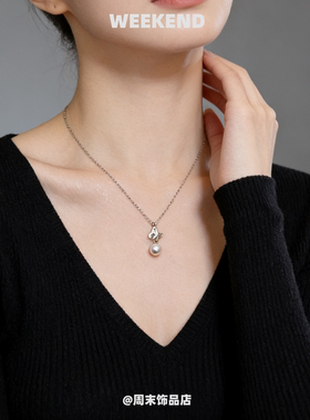 法式复古珍珠项链女轻奢小众