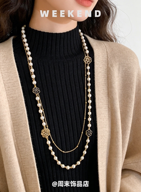 秋冬轻奢多层珍珠毛衣链
