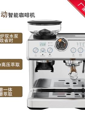 意式全半自动咖啡机双锅炉泵压式20bar咖啡机萃取研磨一体外贸