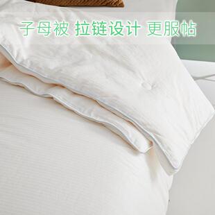 2.3保暖冬被软 被心学生1.5 A类全棉大豆被子母被芯儿童春秋四季