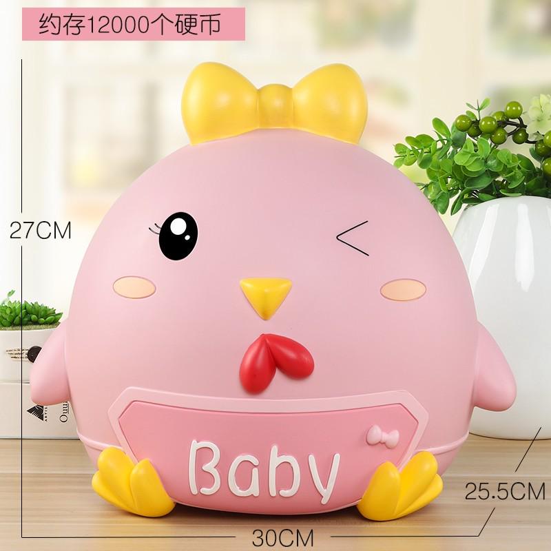 新款可存钱罐超大储蓄罐储安妮儿童可取年大容量2022钱女孩存男孩