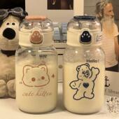 2025新款 玻璃杯女生学生高颜值便携小巧水杯可爱吸管杯子儿童夏季