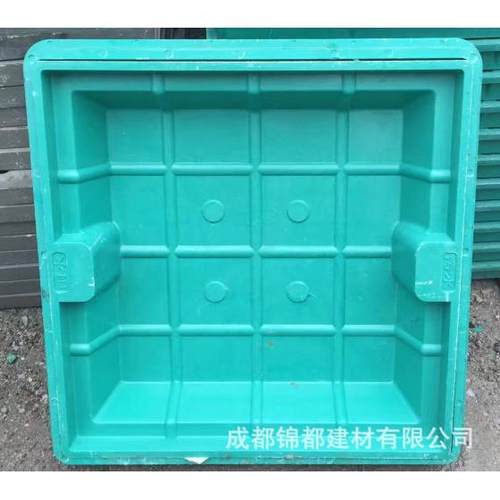 高分子草坪井盖植草井下沉式井盖方形圆形公园绿化草盆井