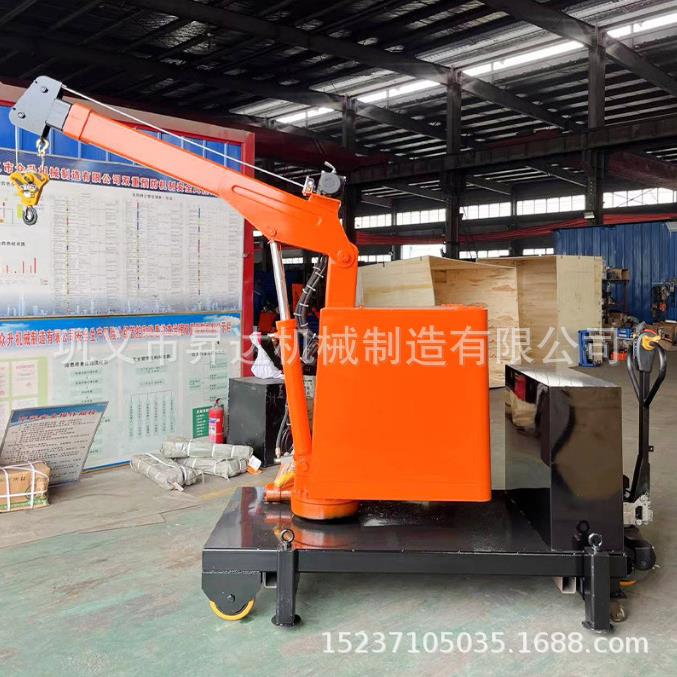 机械充电式全液压移动小吊车模具吊装机多功能移动式小吊机