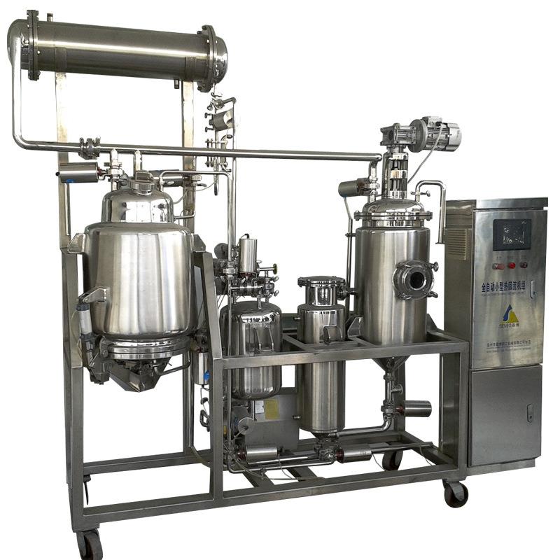 厂家生产番茄酱真空调配系统浓缩锅蒸发器不锈钢调味品设备