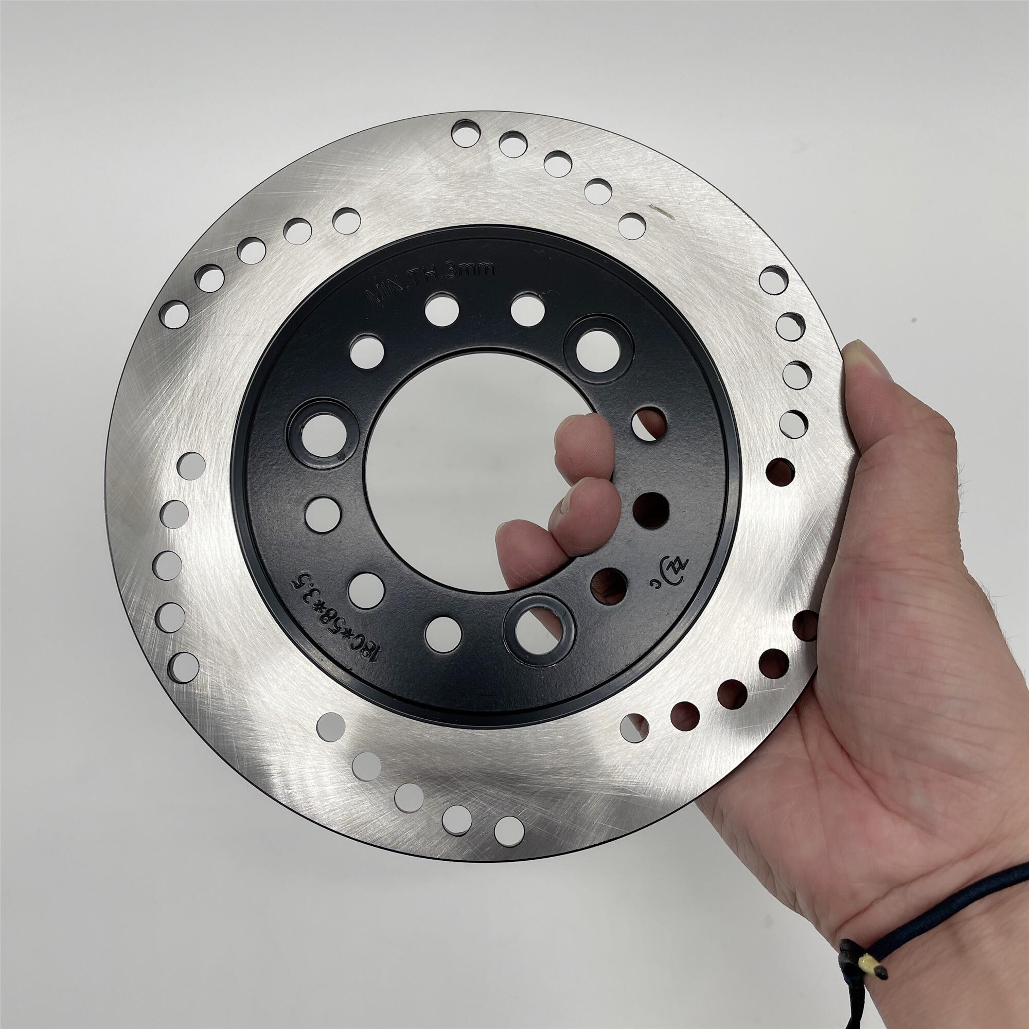 盘踏电加厚刹摩刹车盘刹车片板车助力车碟电动车180mm58mm70mm