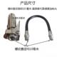 新款 高压自锁注油嘴通用型手动电动气动黄油枪头 打黄油神器锁钳式