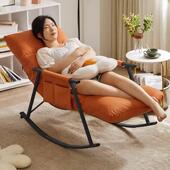 新疆 哥客厅摇椅大人躺椅阳台家用休闲沙发椅逍遥椅懒人摇摇椅 包邮