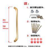 推拉门把手厨房阳台玻璃移门拉手轻奢简约明装 铝合金简约重型实心