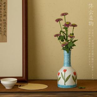 饰品 景德镇手绘陶瓷小花瓶复古插花花器家居客厅摆件喜庆新婚装
