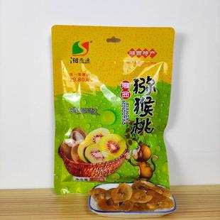 车载食品 湘思源湘西猕猴桃果干208克 湘西特产湖南张家界景区同款