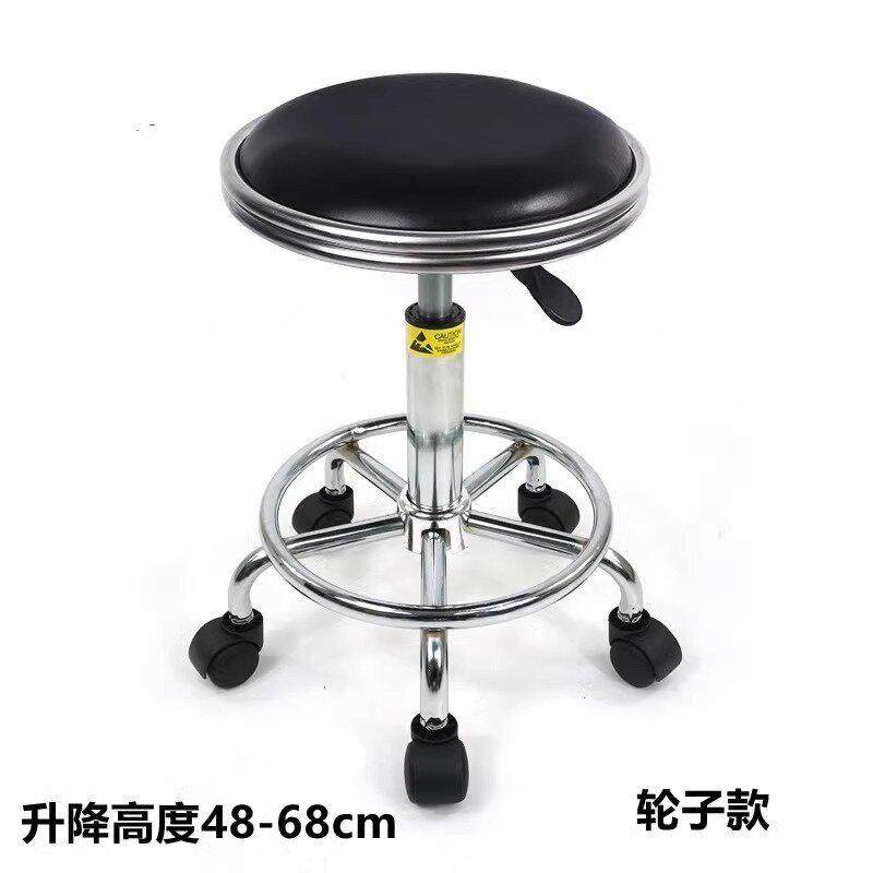 实验室凳子升降车间凳学校旋转流水线前台圆凳吧台椅子凳子,商业/办公家具,办公电脑椅/职员椅,淘宝优惠券,粉丝福利购,淘宝优惠卷