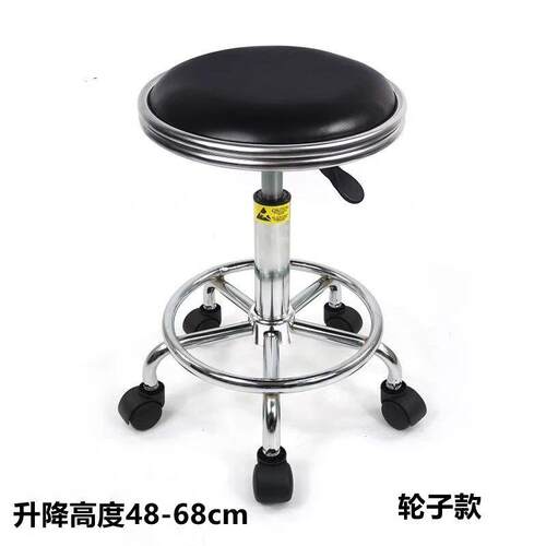 实验室凳子升降车间凳学校旋转流水线前台圆凳吧台椅子凳子