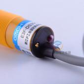 M18沪工光电开关传感器E3F 30CM交流二线常开220V DS30Y1漫反射10