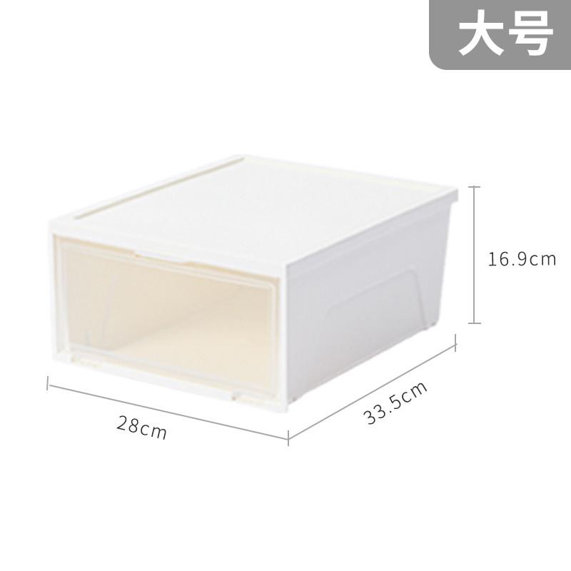 加厚透明翻盖式鞋盒鞋子收纳盒抽屉式鞋柜宿舍省空间塑料防尘新款