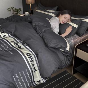 夏季 男生被套单件双人150x200x230学生宿舍纯水洗棉磨毛被罩被单3