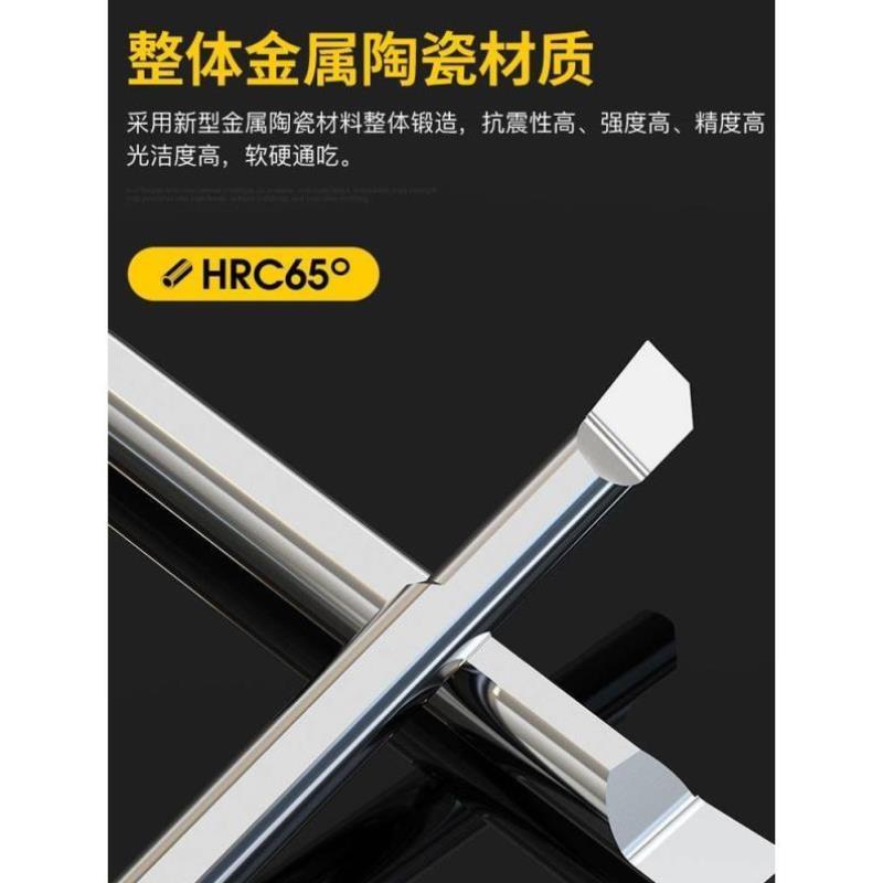 孔车刀陶瓷镗孔刀高光镜面小内孔车刀小孔径刀数控小镗刀微型镗刀