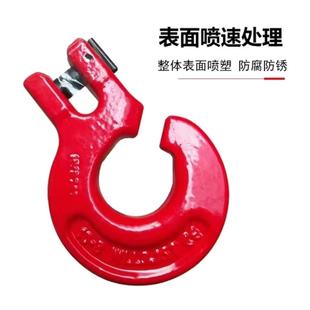 钩货钩起重吊钩铁钩子钢筋钩拉木头钩 羊角森林钩拖树钩捆绑钩吊装